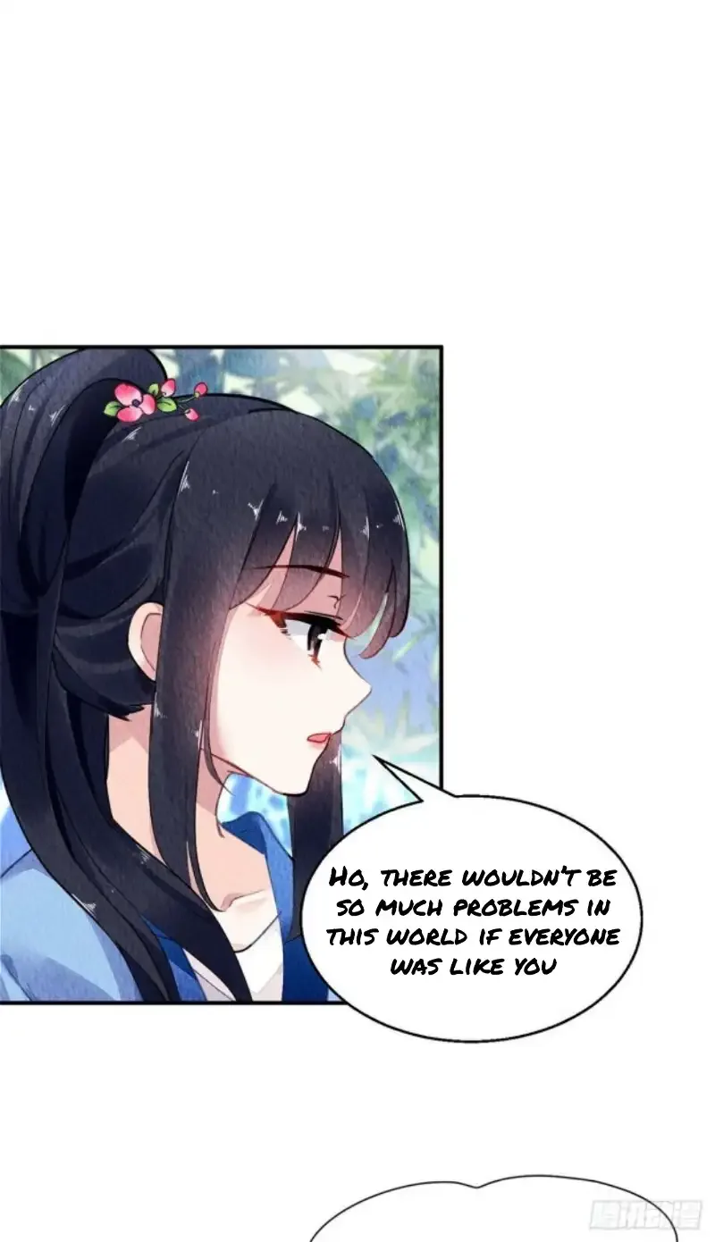 The Revenge Of Danzhu Chapter 59 page 9