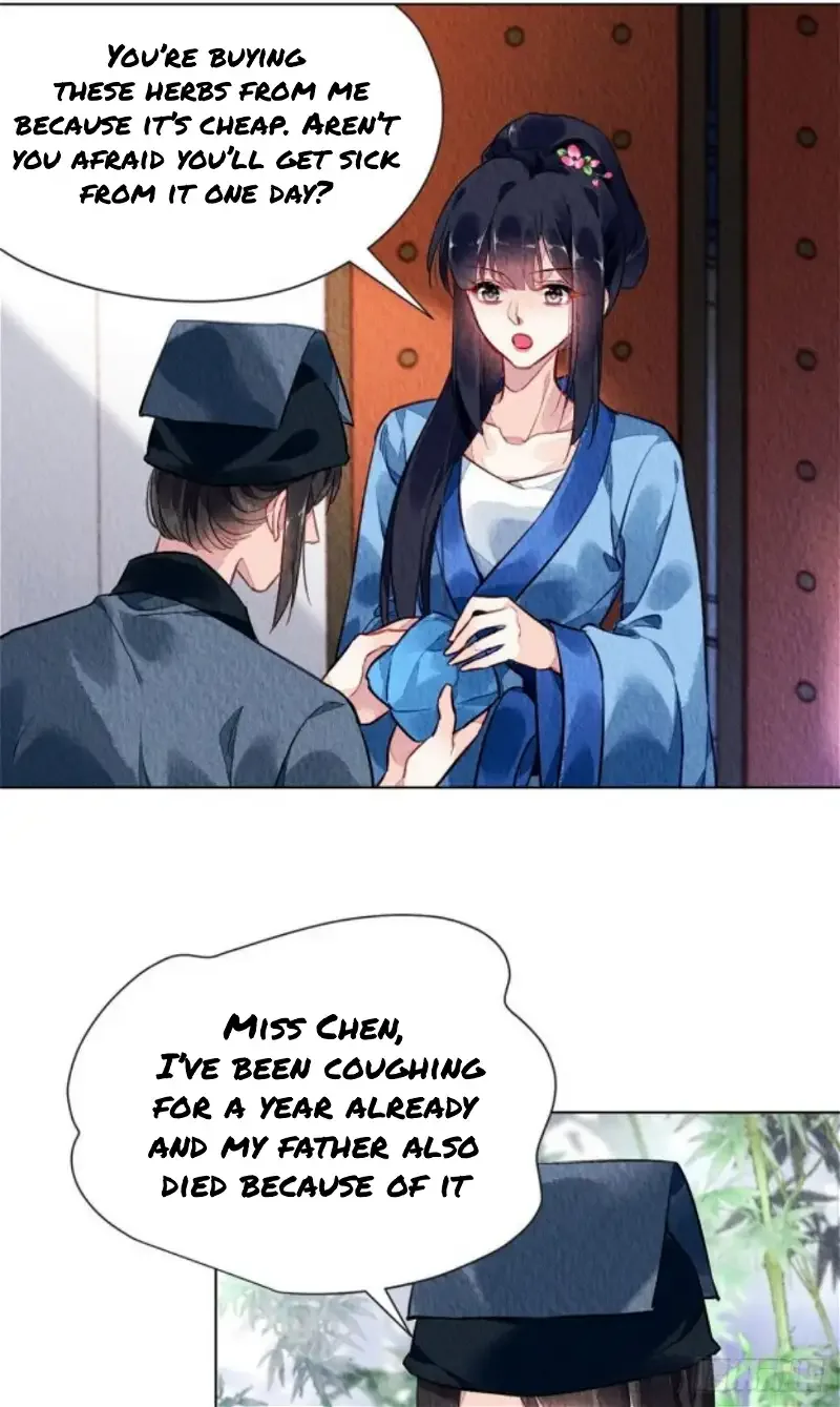 The Revenge Of Danzhu Chapter 59 page 3