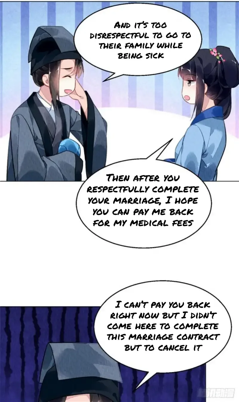 The Revenge Of Danzhu Chapter 59 page 7