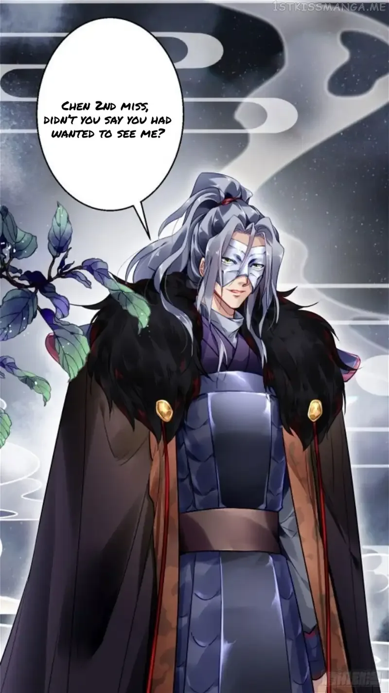 The Revenge Of Danzhu Chapter 6.5 page 3