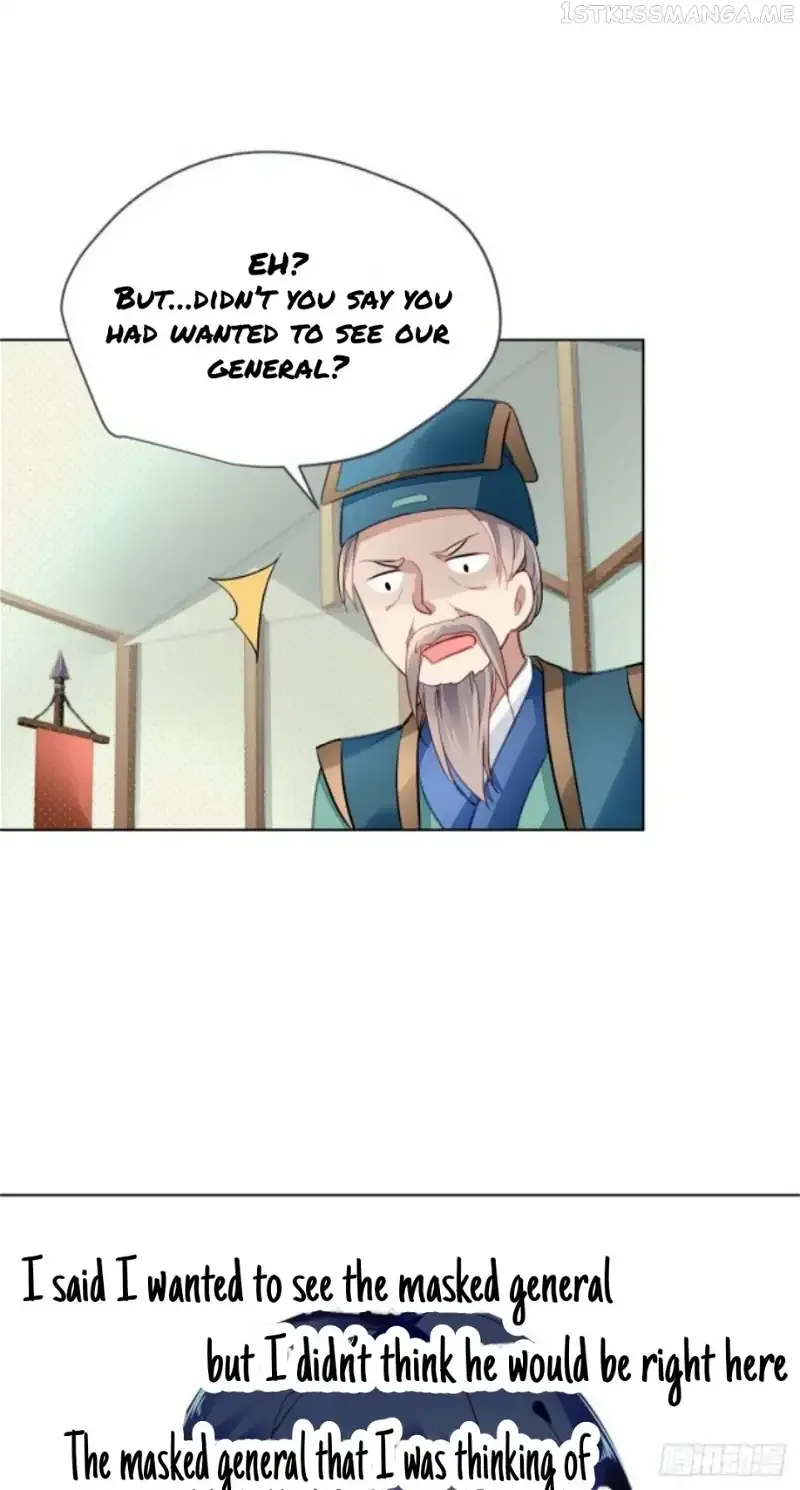 The Revenge Of Danzhu Chapter 6.5 page 7