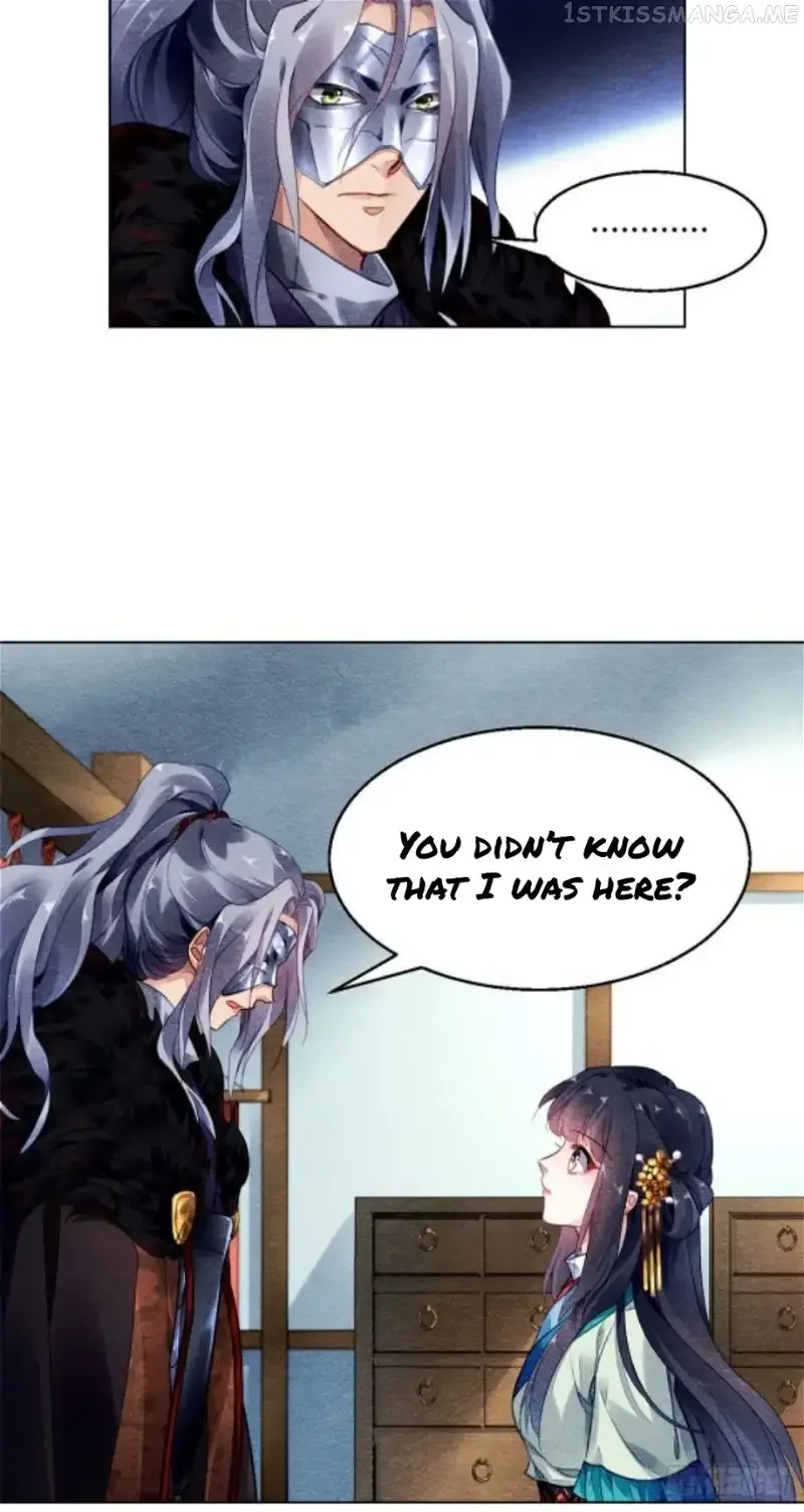 The Revenge Of Danzhu Chapter 6.5 page 6