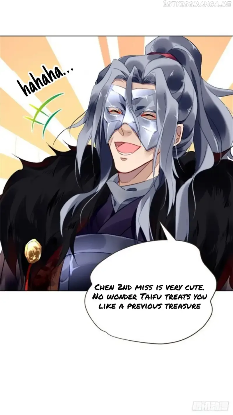 The Revenge Of Danzhu Chapter 6.5 page 14