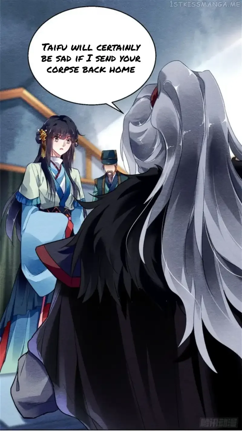 The Revenge Of Danzhu Chapter 6.5 page 18