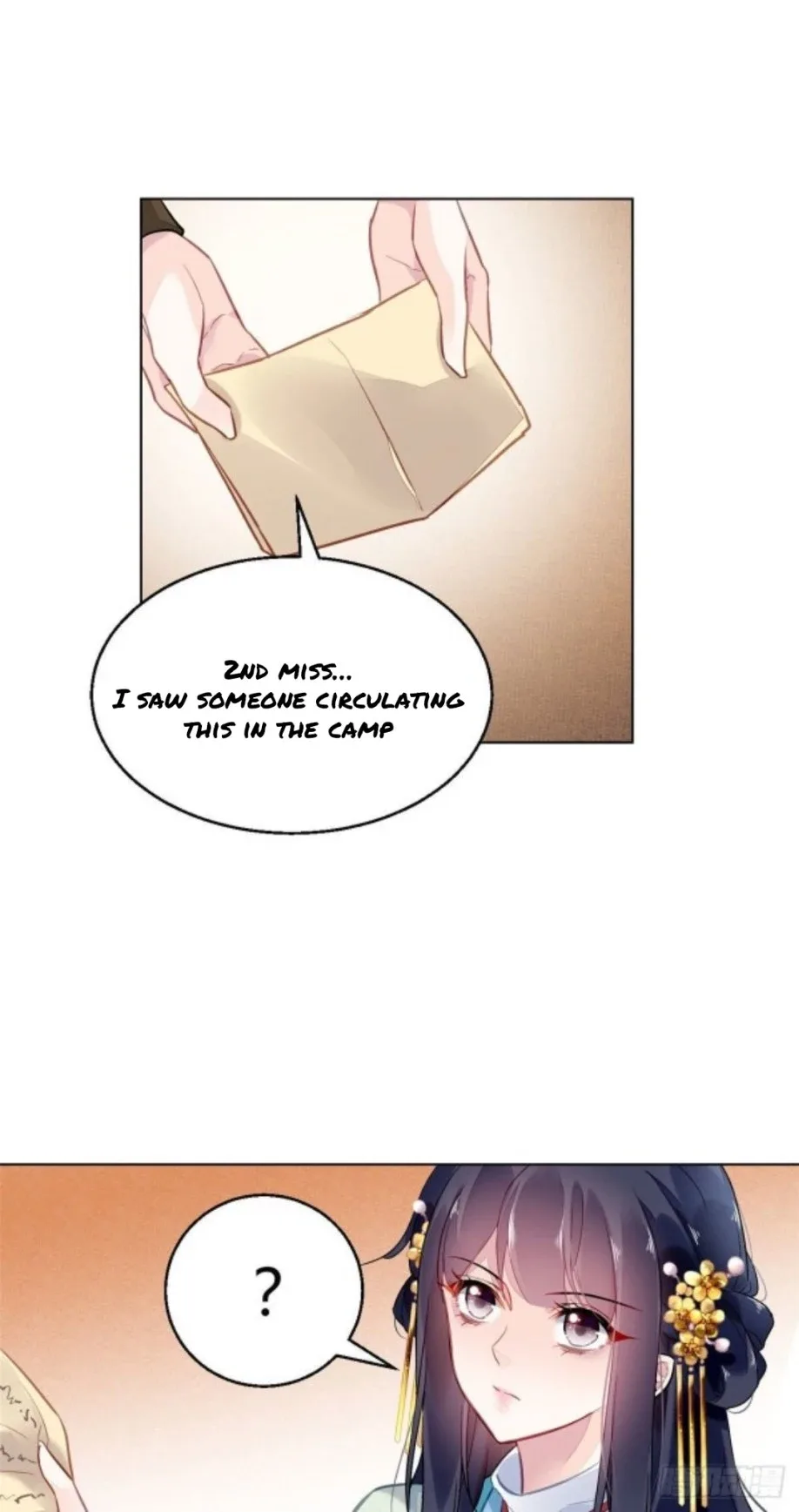 The Revenge Of Danzhu Chapter 6 page 3