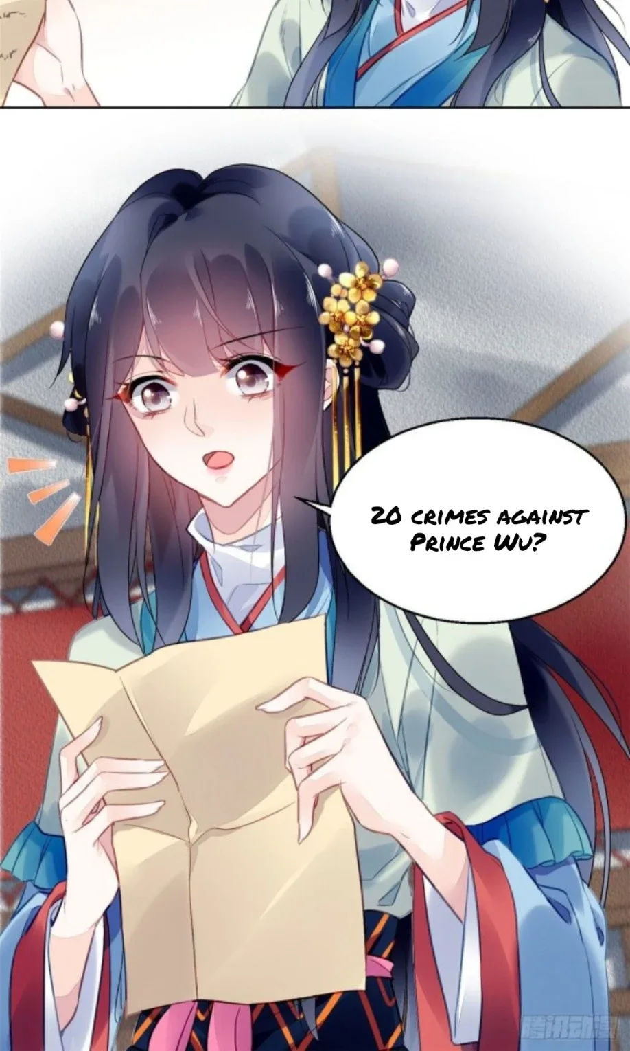 The Revenge Of Danzhu Chapter 6 page 4