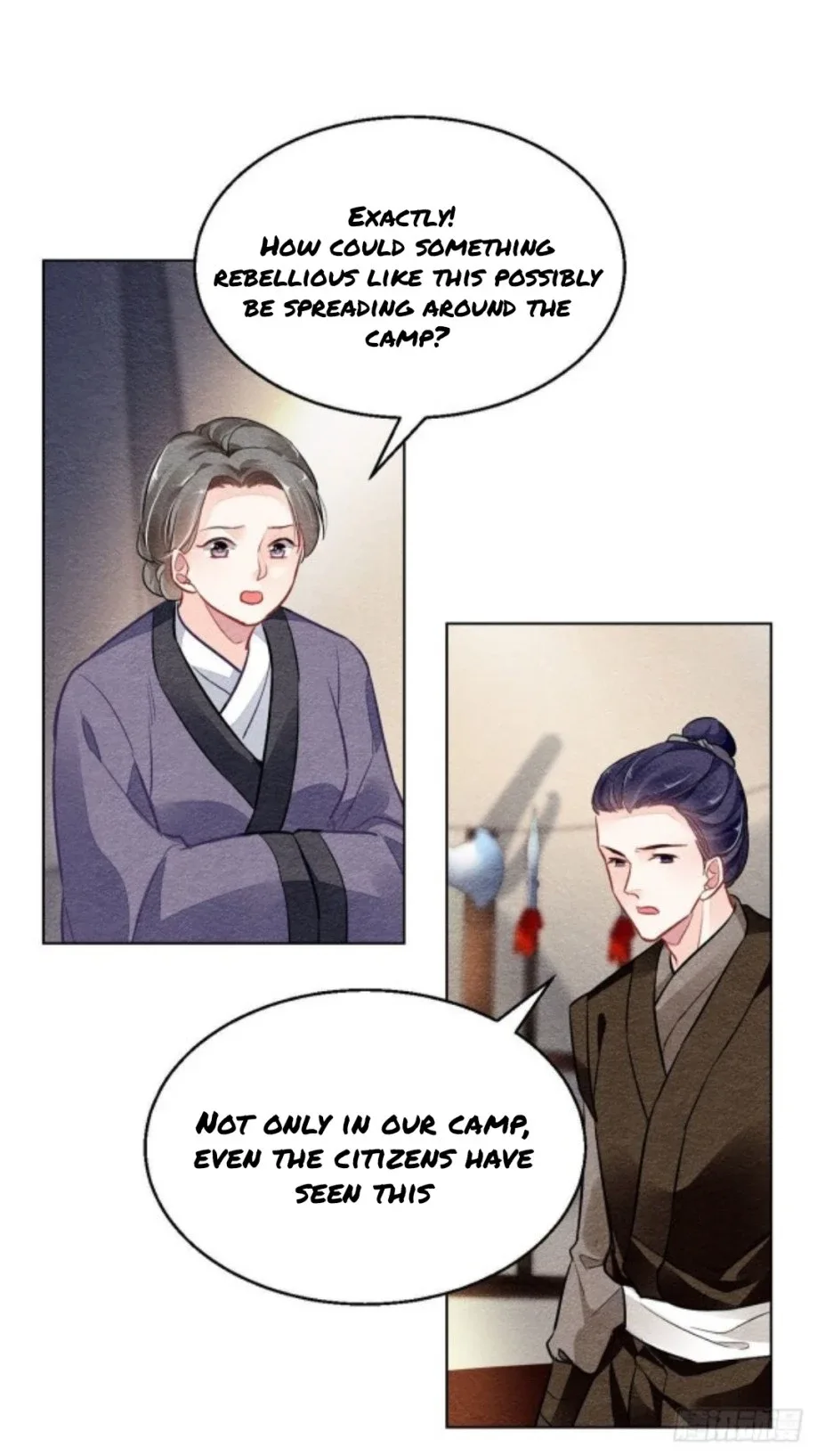 The Revenge Of Danzhu Chapter 6 page 5