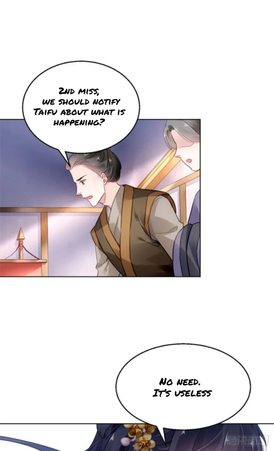 The Revenge Of Danzhu Chapter 6 page 9