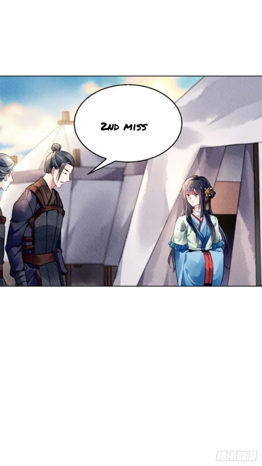The Revenge Of Danzhu Chapter 6 page 16