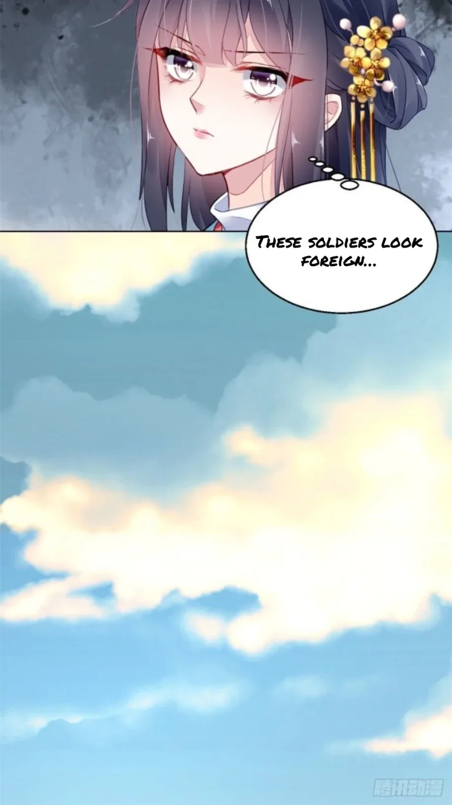 The Revenge Of Danzhu Chapter 6 page 18