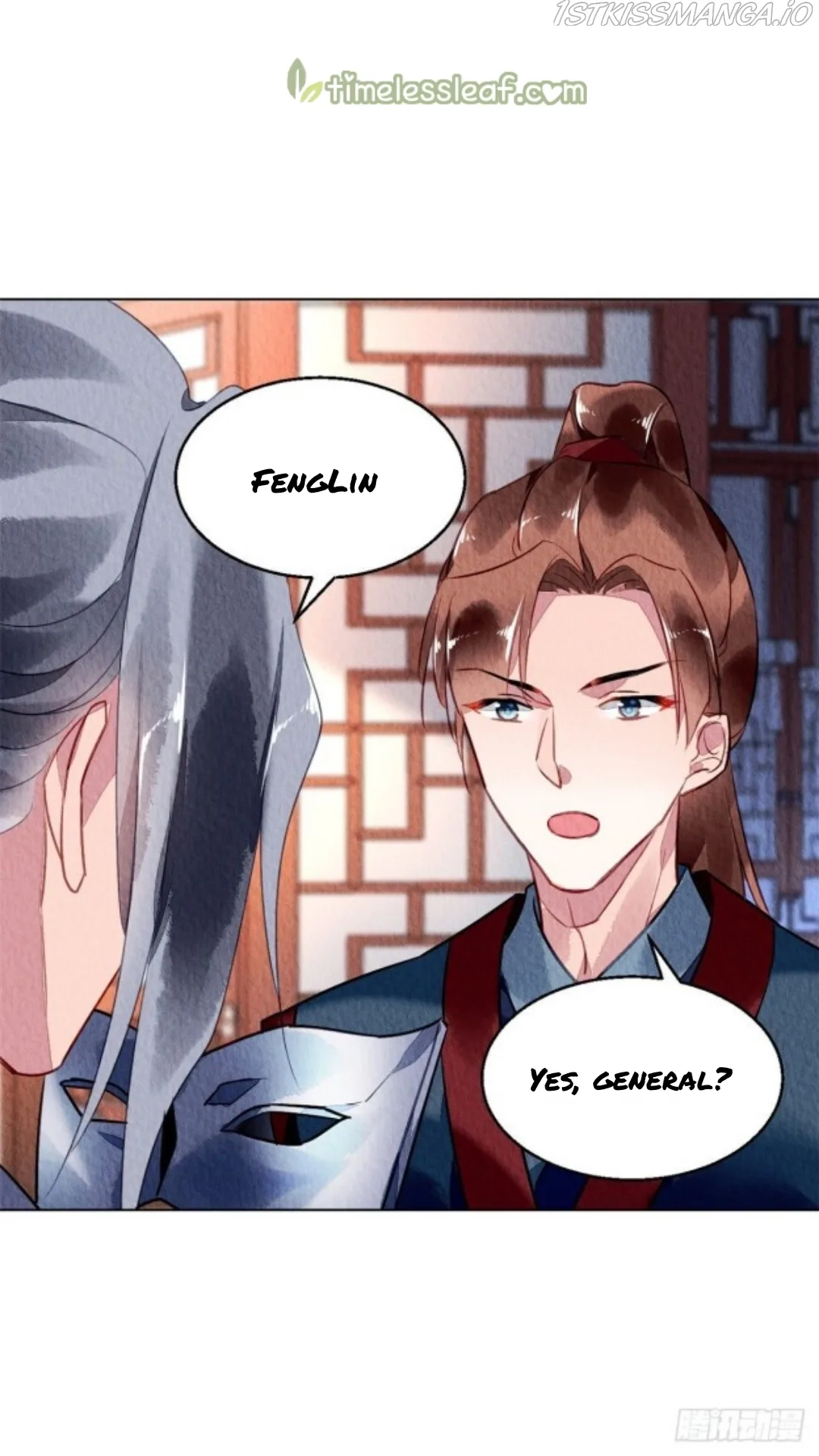 The Revenge Of Danzhu Chapter 60.5 page 17