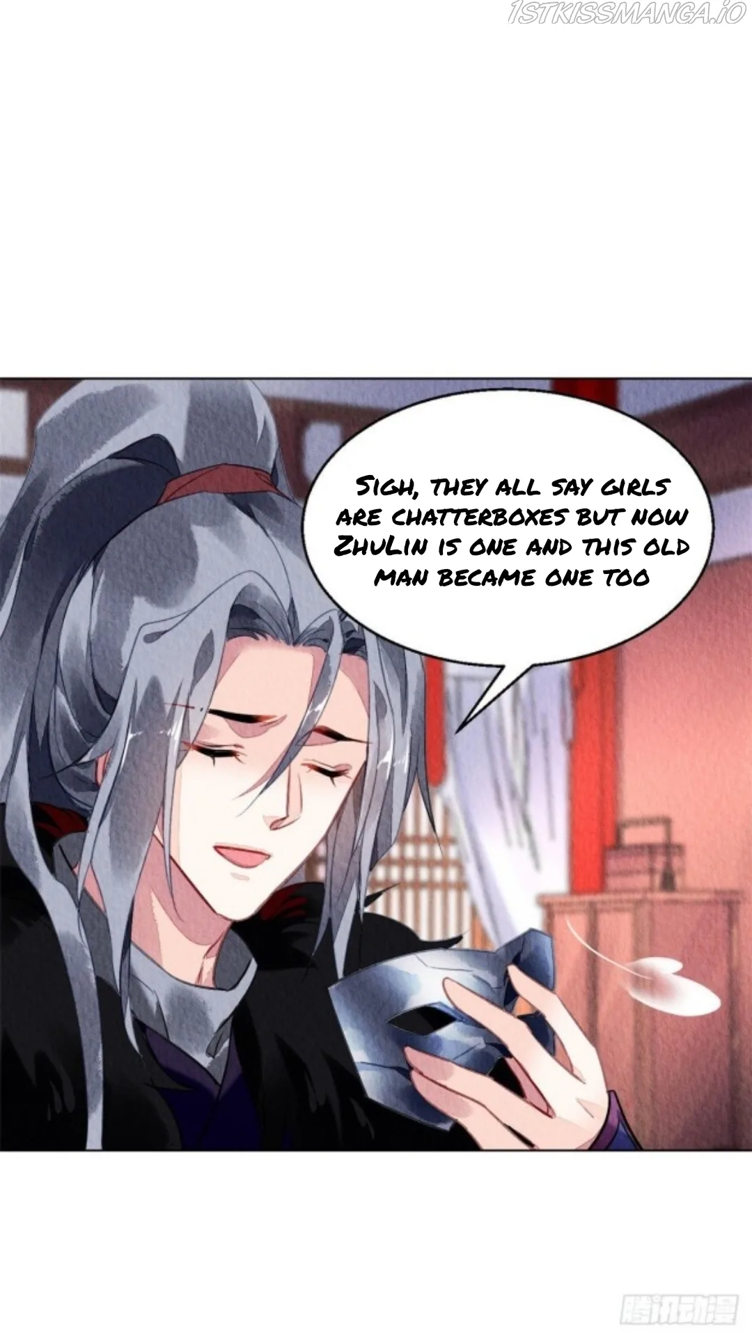The Revenge Of Danzhu Chapter 60.5 page 16