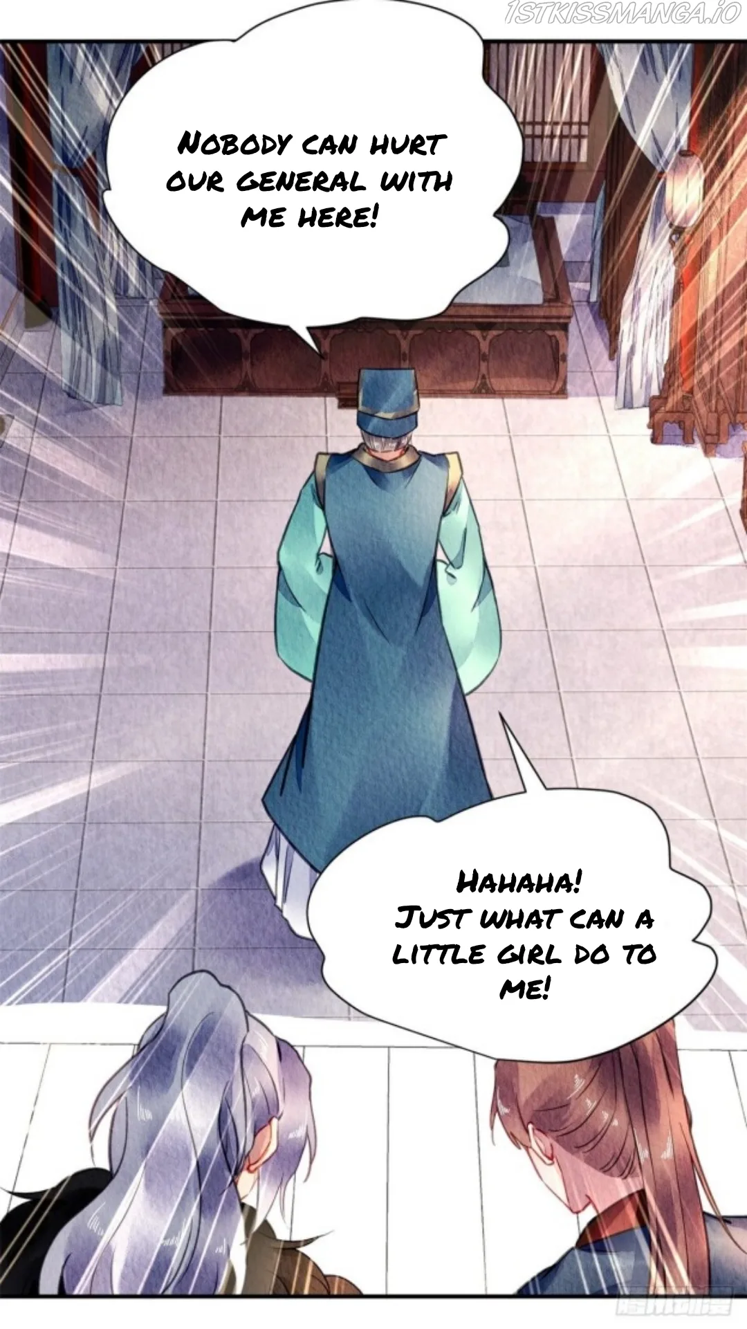 The Revenge Of Danzhu Chapter 60.5 page 15