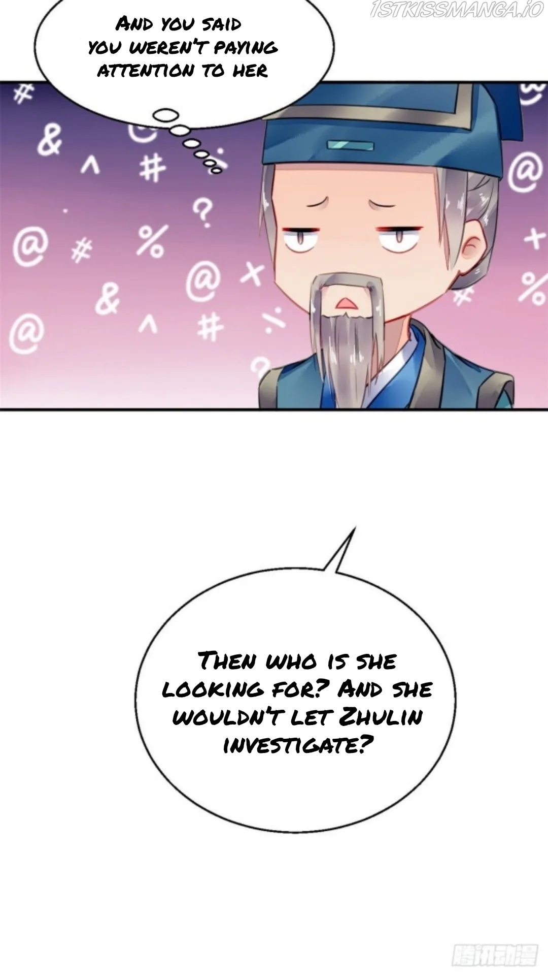 The Revenge Of Danzhu Chapter 60.5 page 5