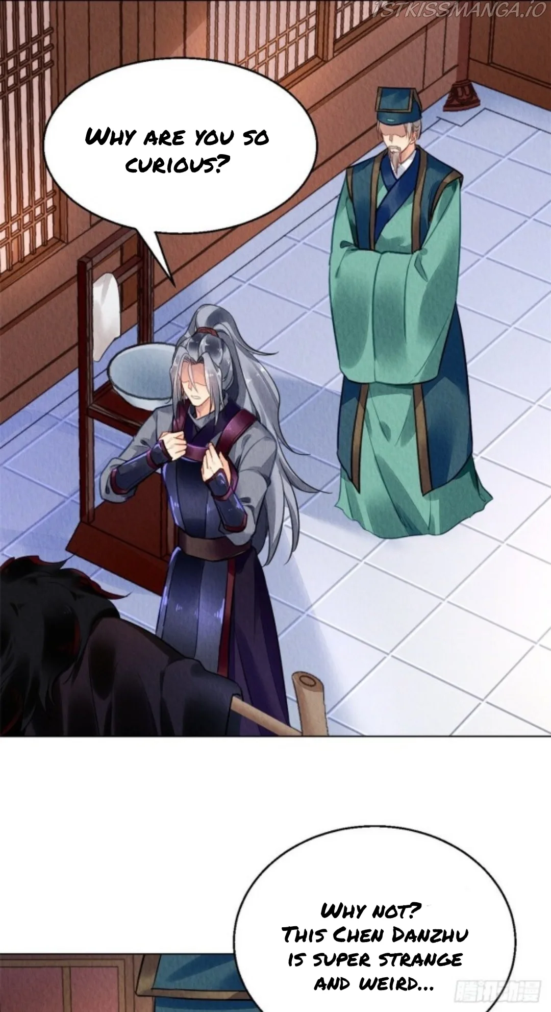 The Revenge Of Danzhu Chapter 60.5 page 6