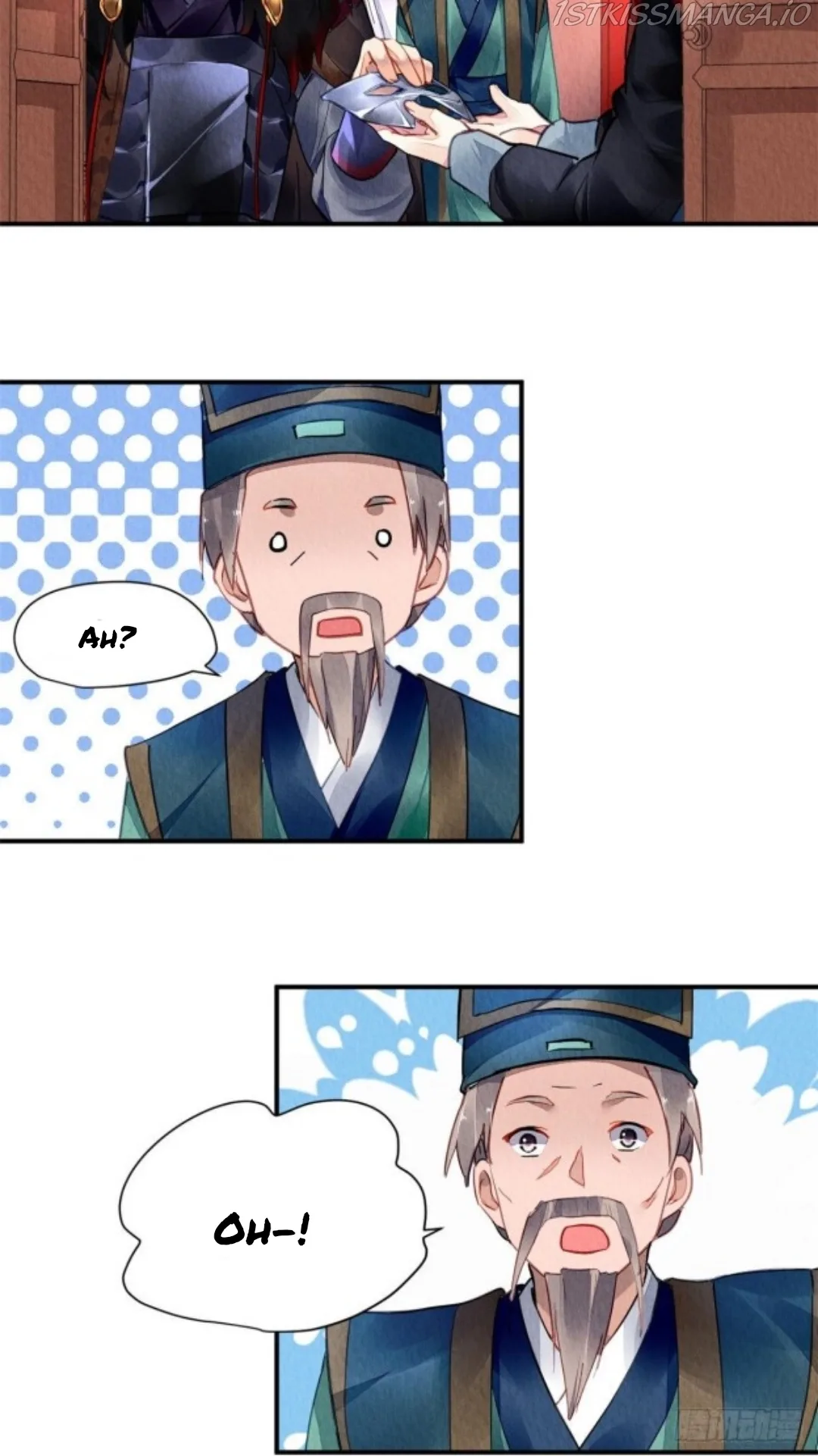 The Revenge Of Danzhu Chapter 60.5 page 13