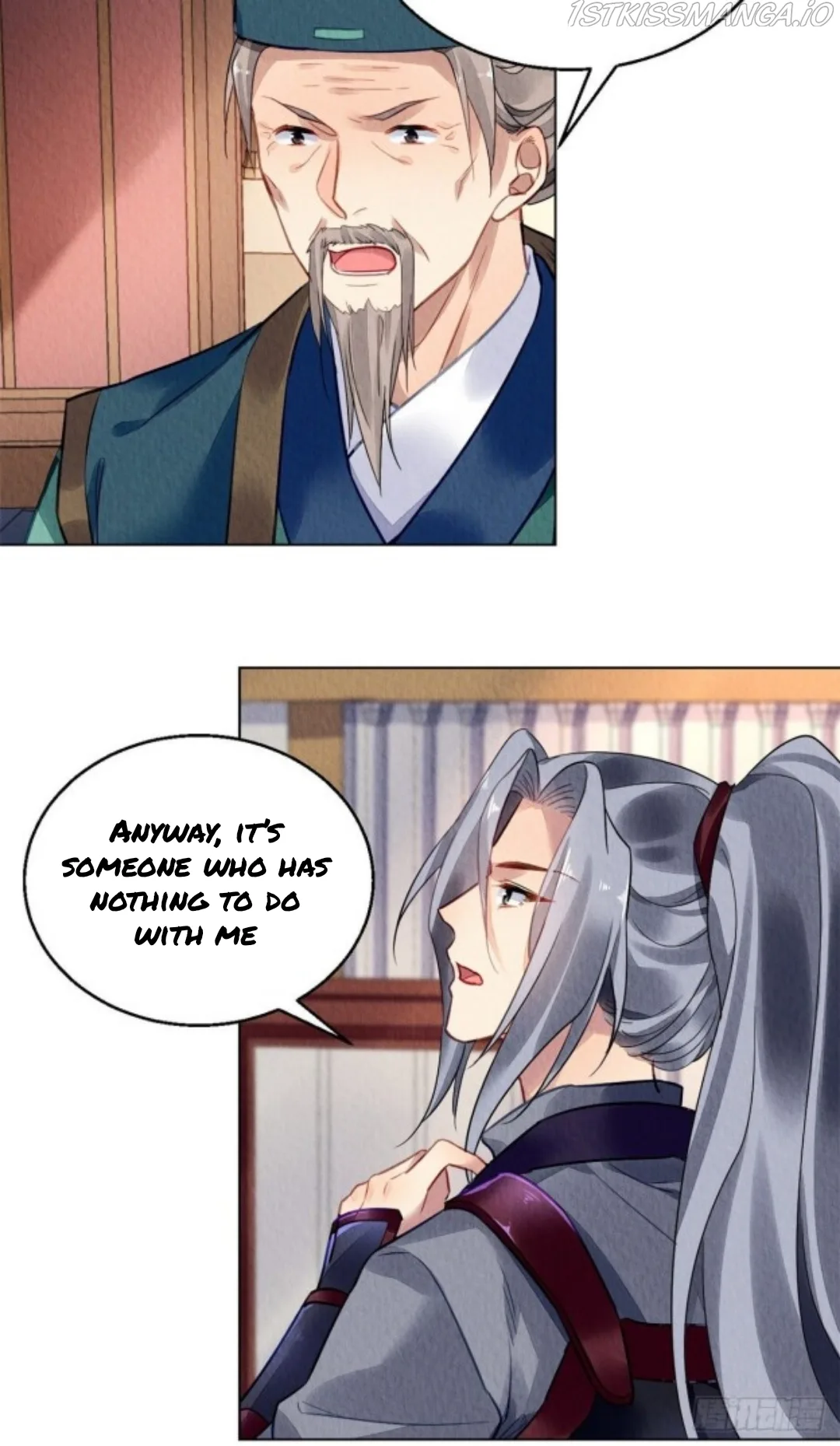 The Revenge Of Danzhu Chapter 60.5 page 7