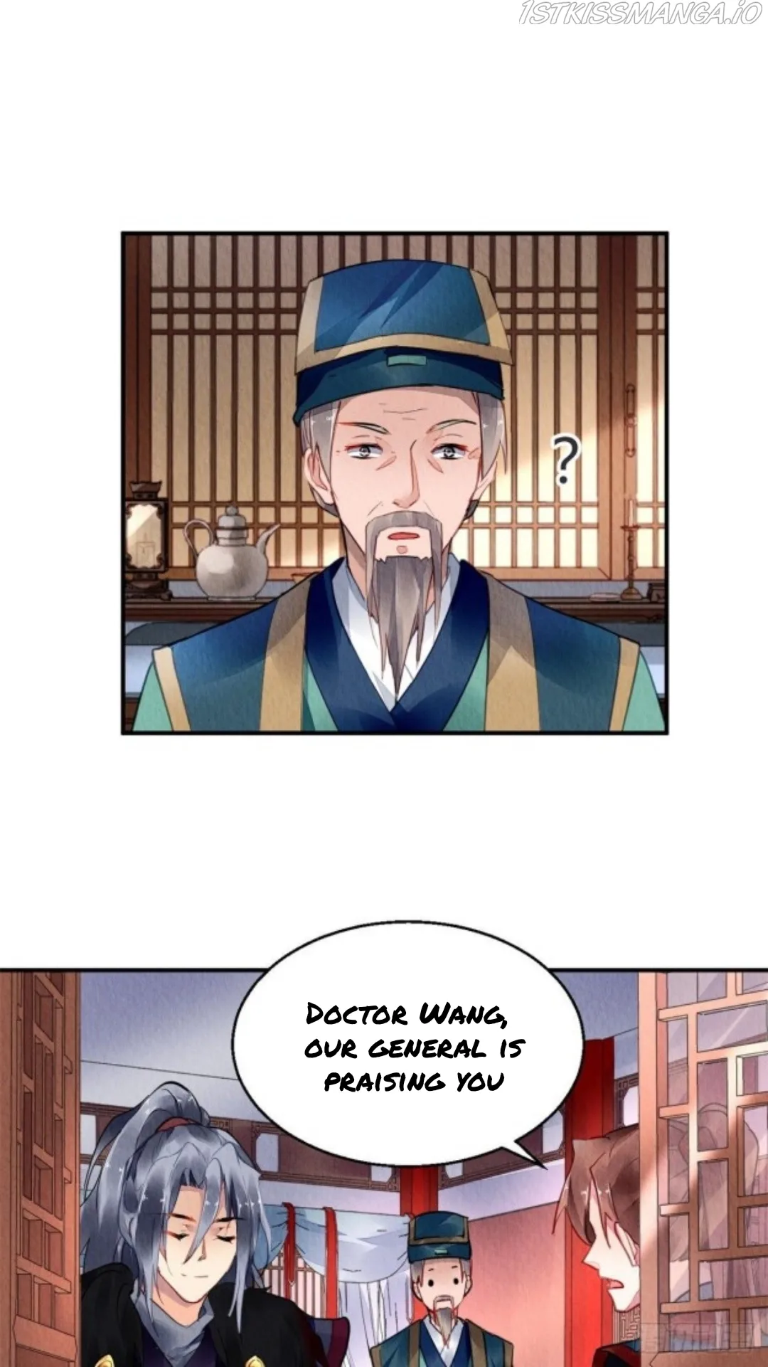 The Revenge Of Danzhu Chapter 60.5 page 12