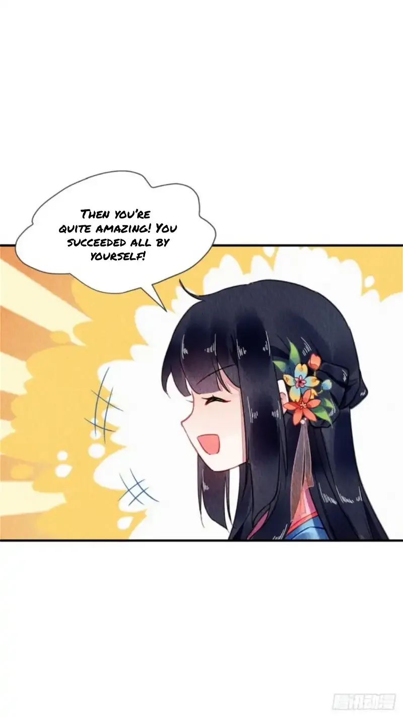 The Revenge Of Danzhu Chapter 60 page 5