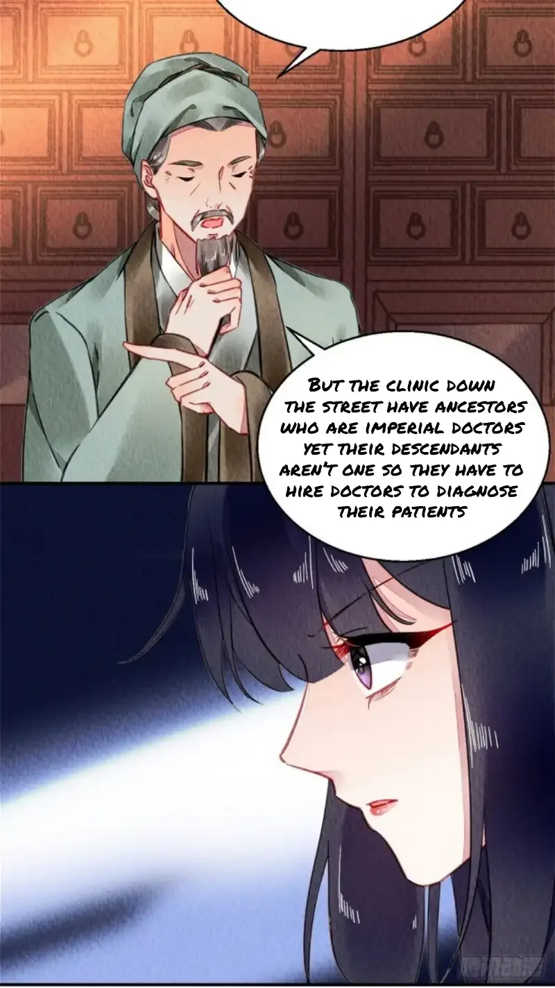 The Revenge Of Danzhu Chapter 60 page 4