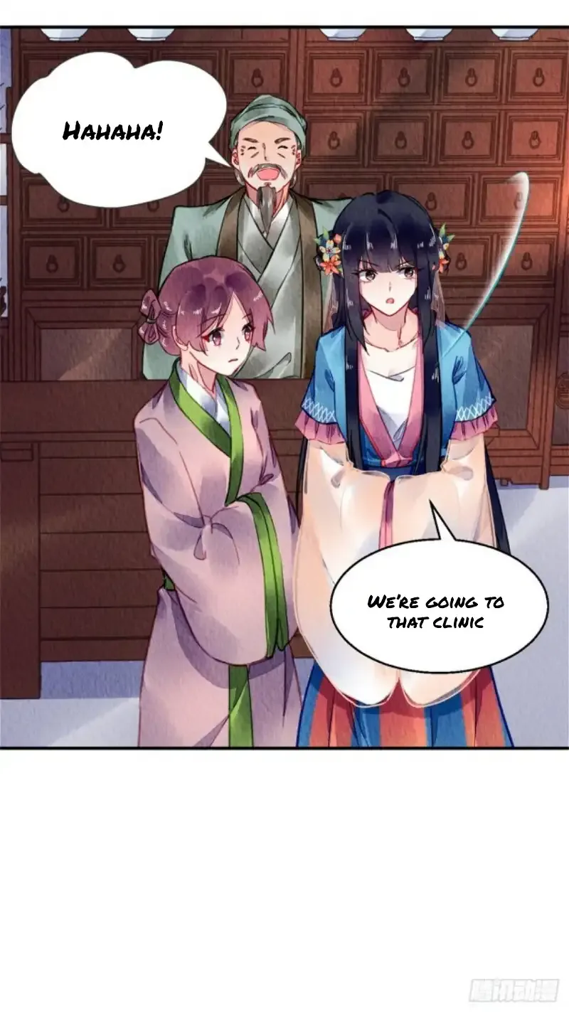 The Revenge Of Danzhu Chapter 60 page 6