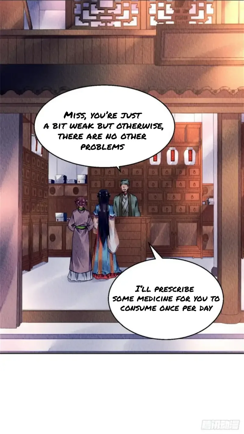 The Revenge Of Danzhu Chapter 60 page 1