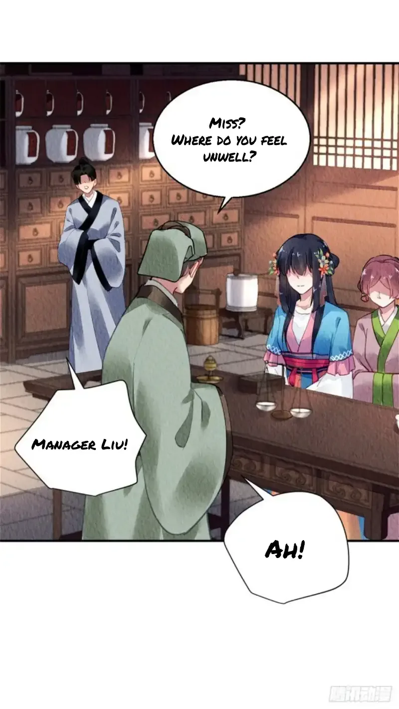 The Revenge Of Danzhu Chapter 60 page 10