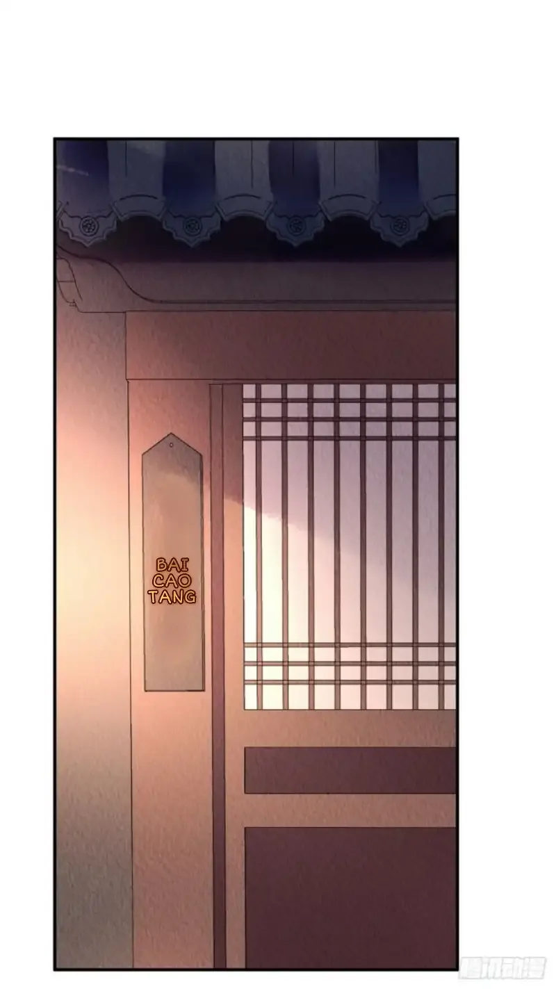 The Revenge Of Danzhu Chapter 60 page 7