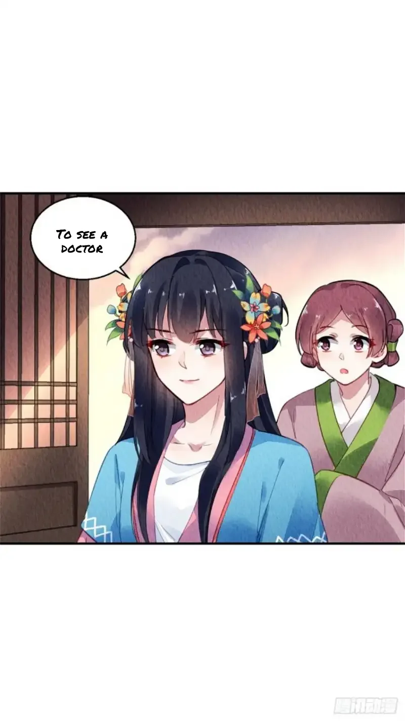The Revenge Of Danzhu Chapter 60 page 9