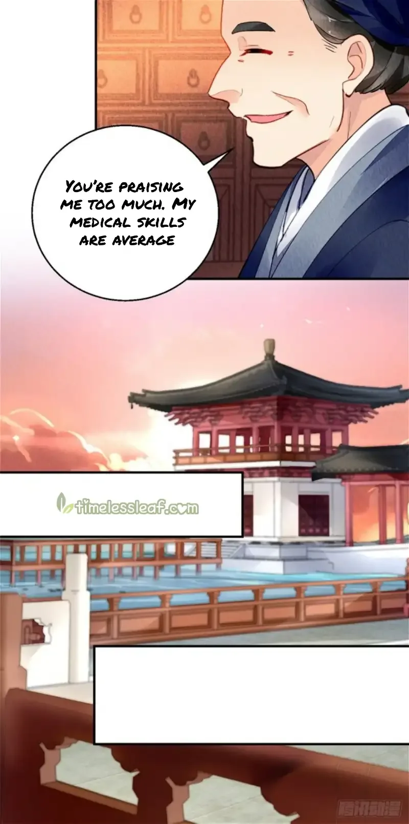 The Revenge Of Danzhu Chapter 60 page 16