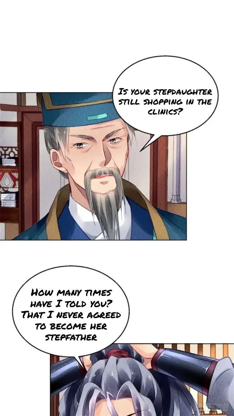 The Revenge Of Danzhu Chapter 60 page 17