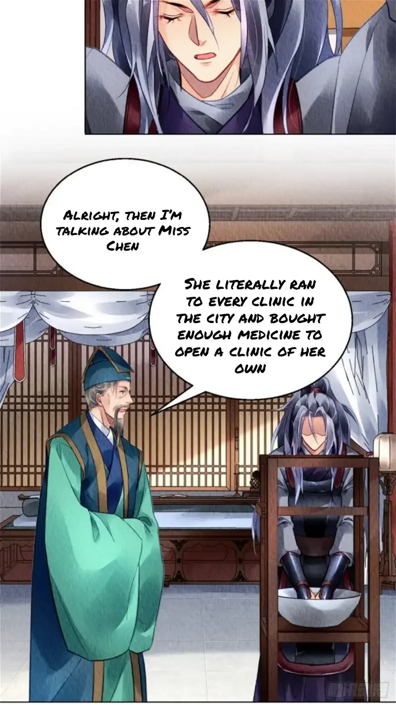 The Revenge Of Danzhu Chapter 60 page 18