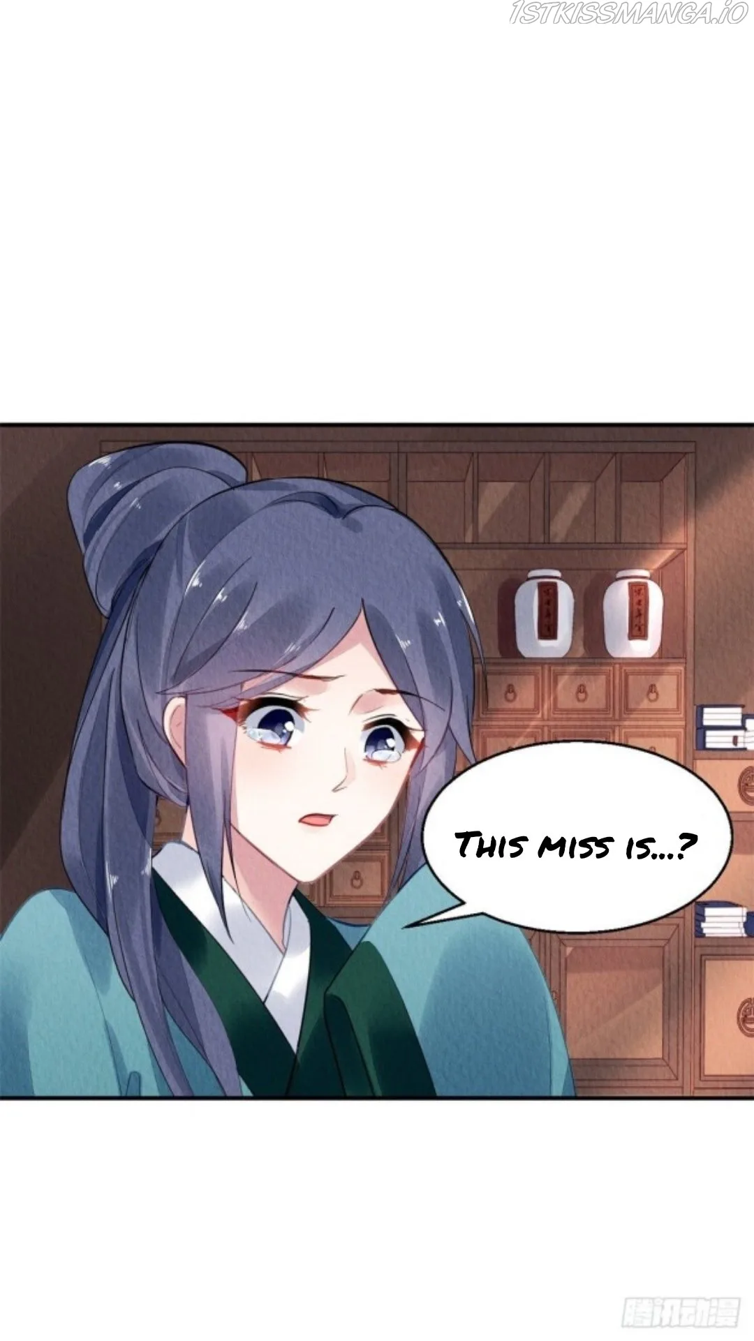 The Revenge Of Danzhu Chapter 61.5 page 1