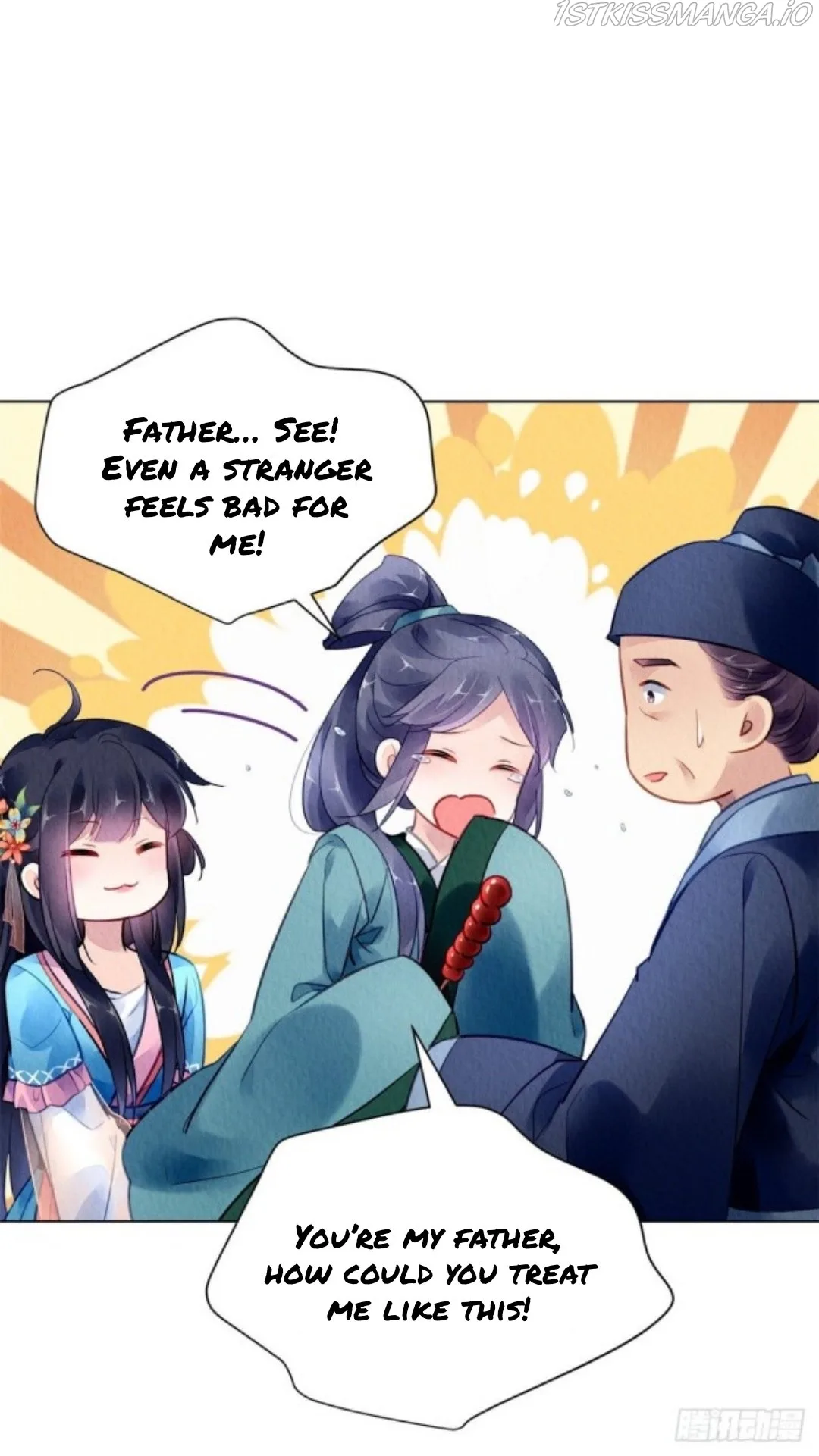 The Revenge Of Danzhu Chapter 61.5 page 11