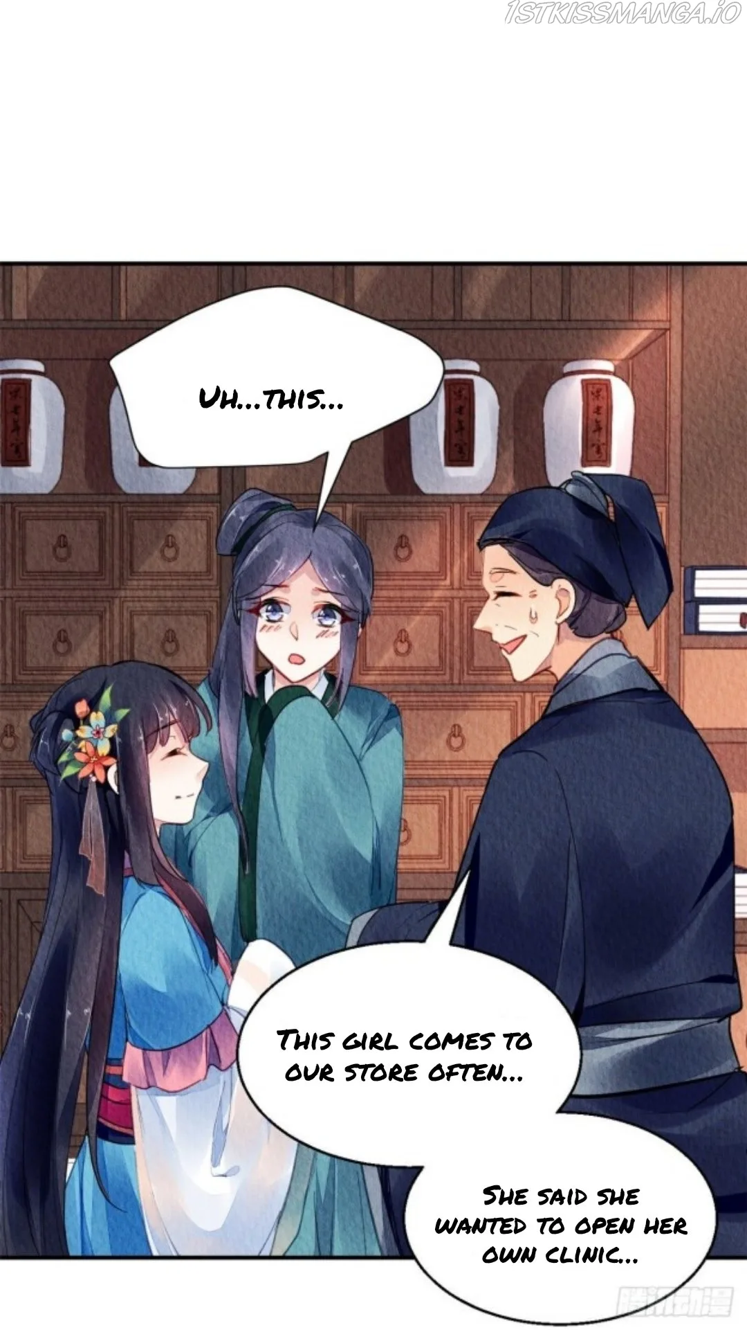 The Revenge Of Danzhu Chapter 61.5 page 4