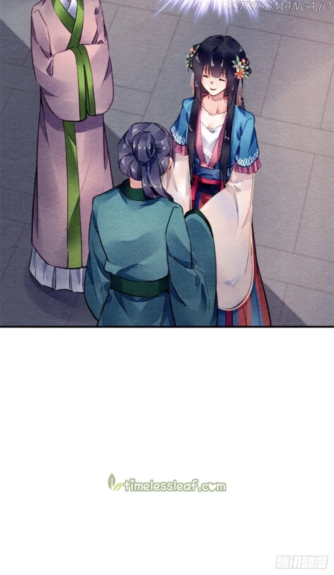 The Revenge Of Danzhu Chapter 61.5 page 16