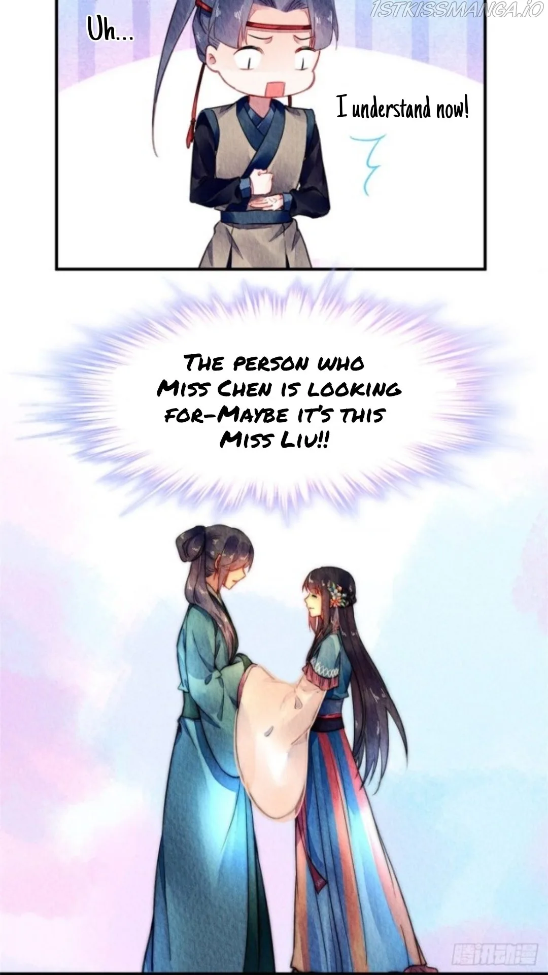 The Revenge Of Danzhu Chapter 61.5 page 14