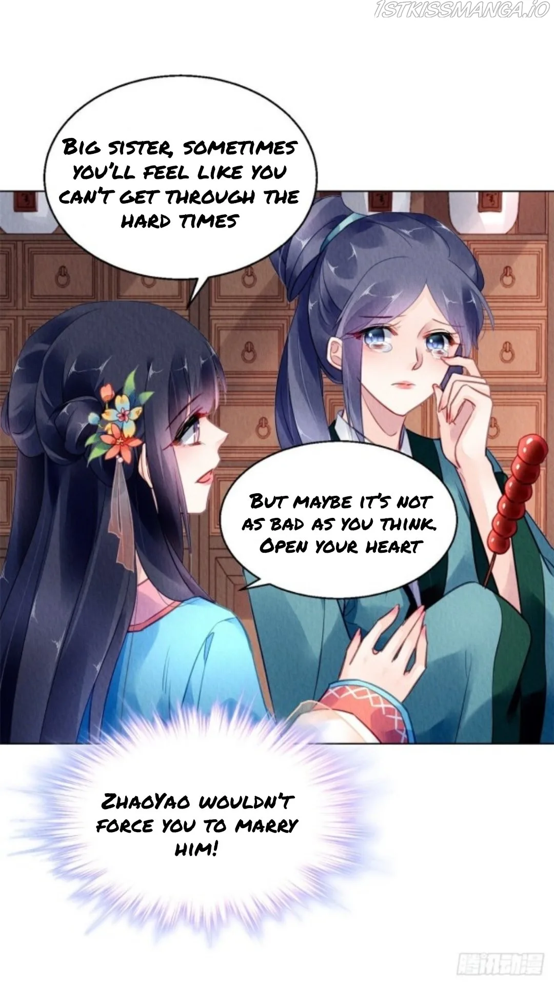 The Revenge Of Danzhu Chapter 61.5 page 12