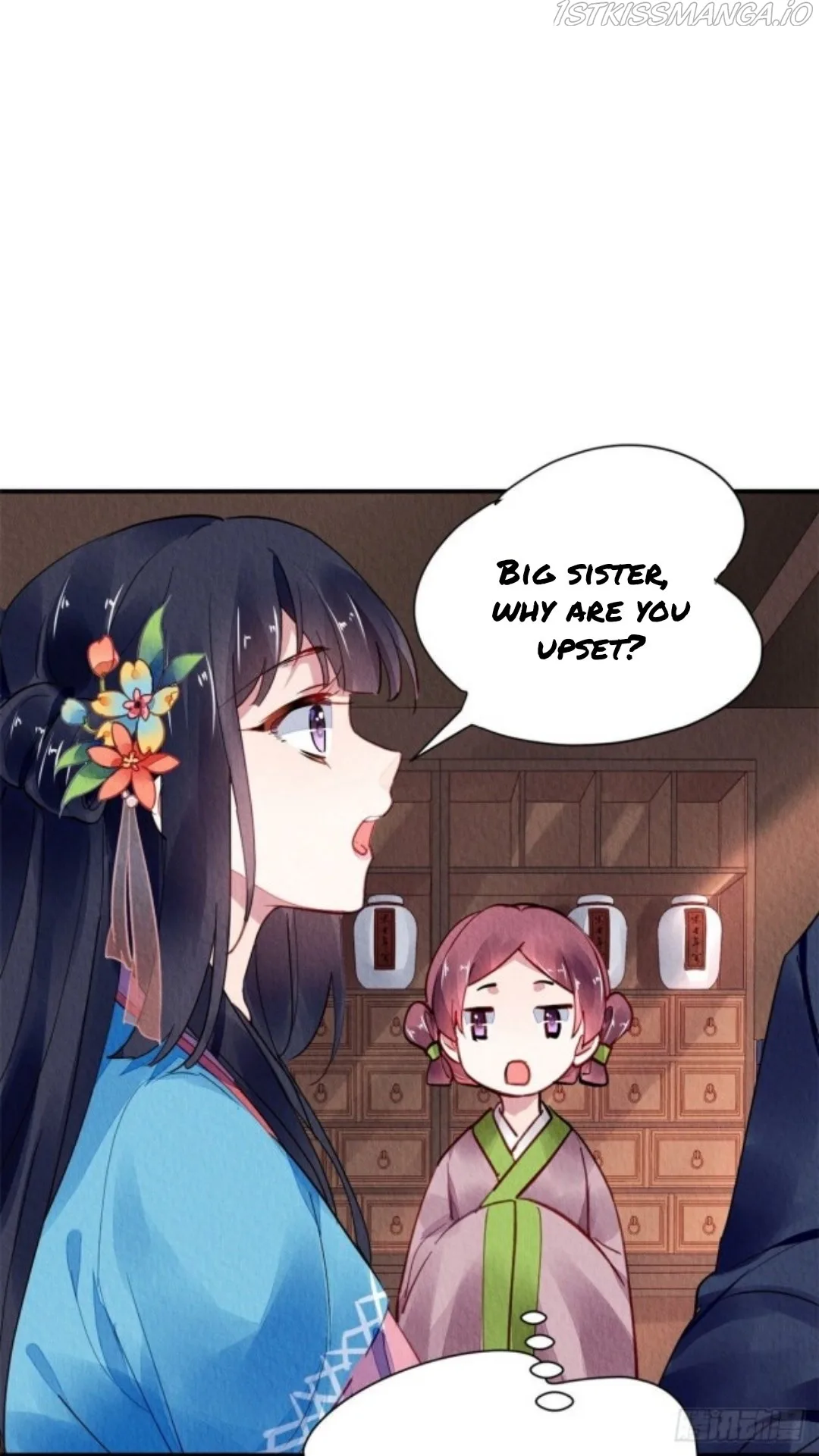 The Revenge Of Danzhu Chapter 61.5 page 5