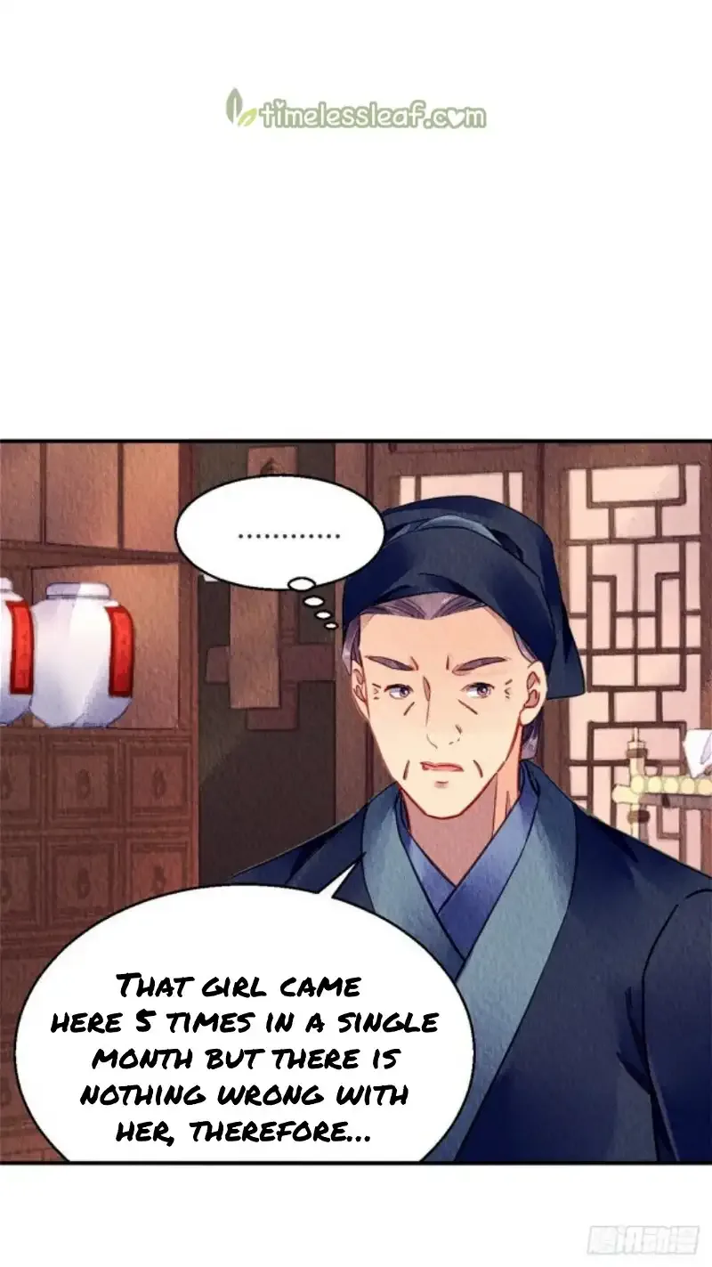 The Revenge Of Danzhu Chapter 61 page 2