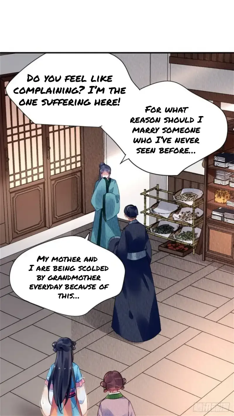 The Revenge Of Danzhu Chapter 61 page 15