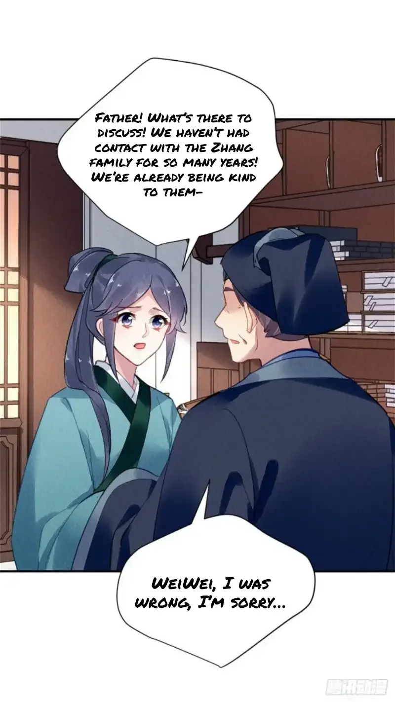 The Revenge Of Danzhu Chapter 61 page 14