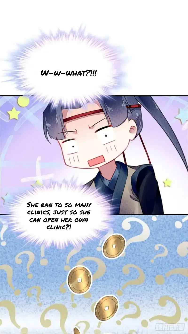 The Revenge Of Danzhu Chapter 61 page 7