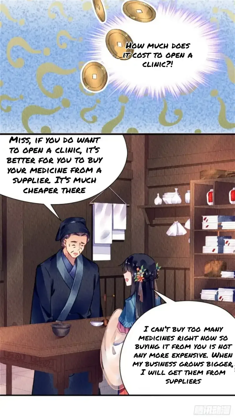 The Revenge Of Danzhu Chapter 61 page 8