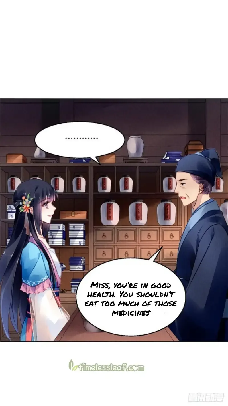 The Revenge Of Danzhu Chapter 61 page 4