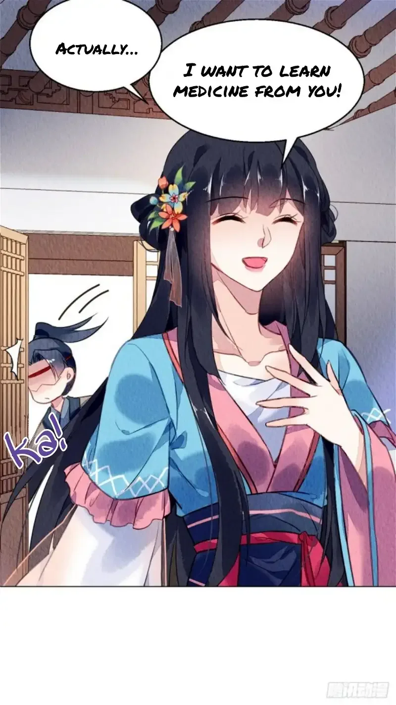 The Revenge Of Danzhu Chapter 61 page 6