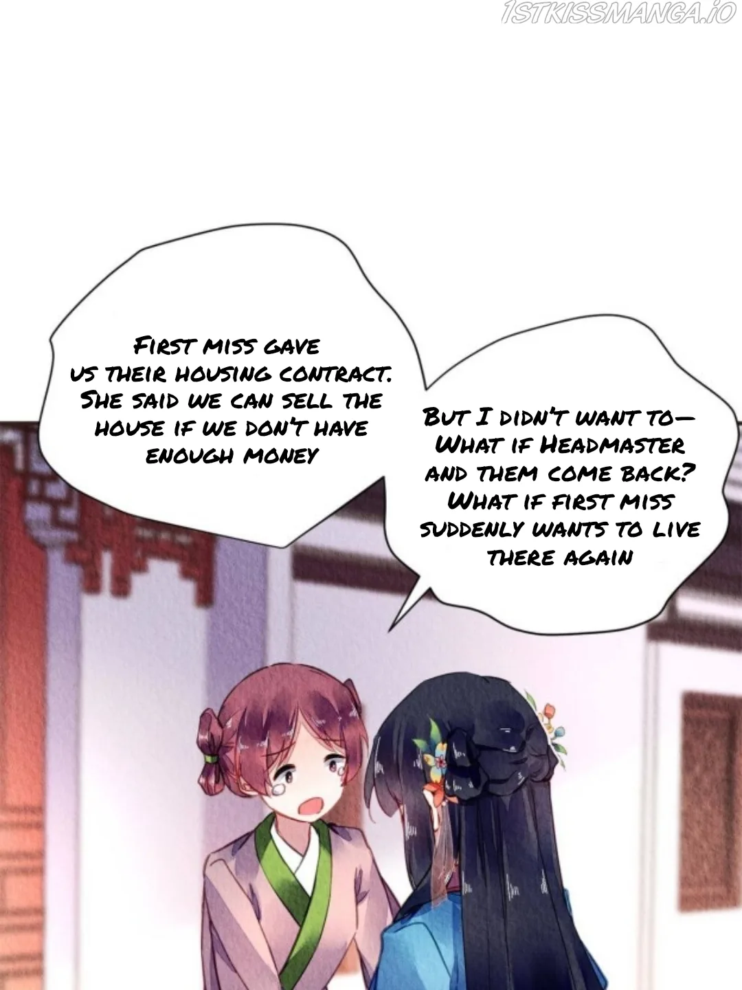 The Revenge Of Danzhu Chapter 62.5 page 7