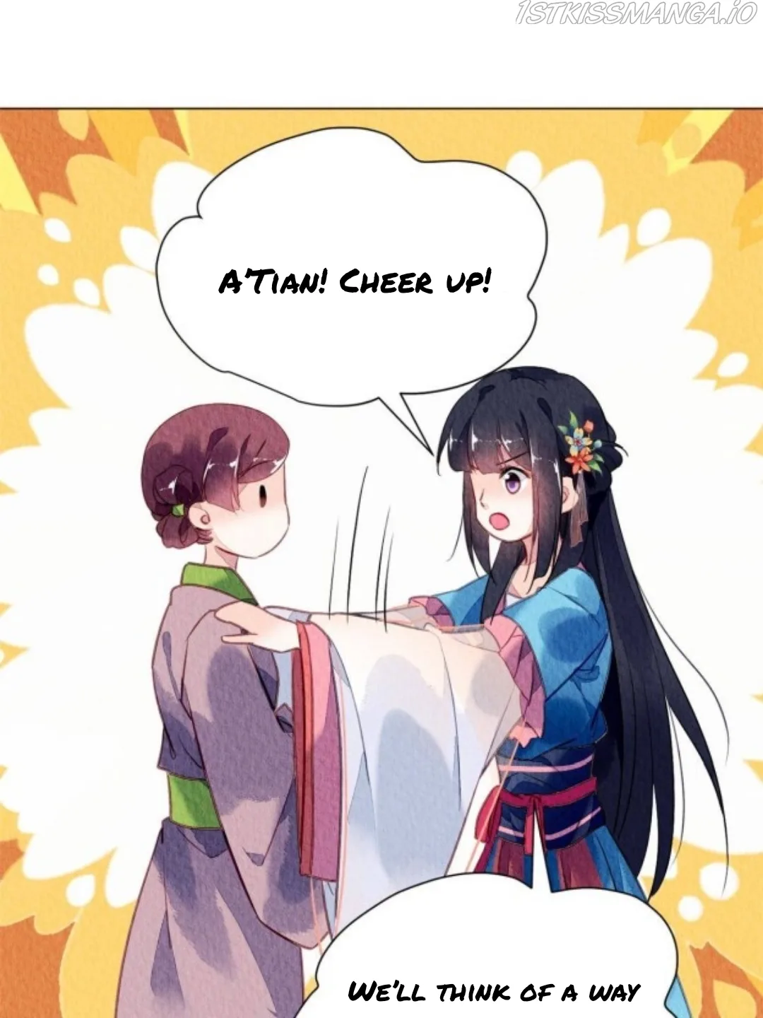 The Revenge Of Danzhu Chapter 62.5 page 17