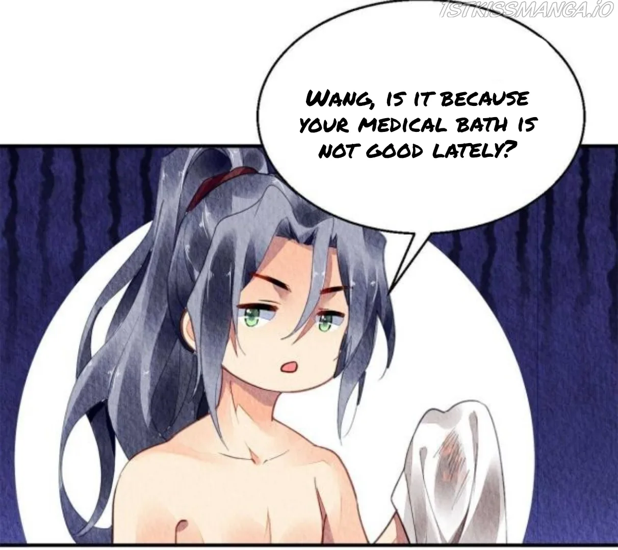 The Revenge Of Danzhu Chapter 63.5 page 4