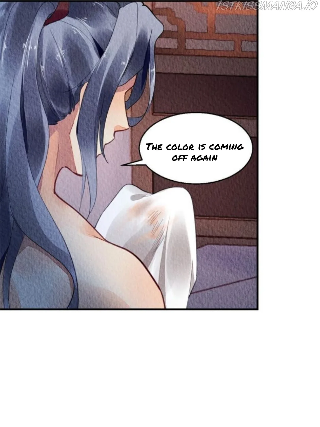The Revenge Of Danzhu Chapter 63.5 page 2